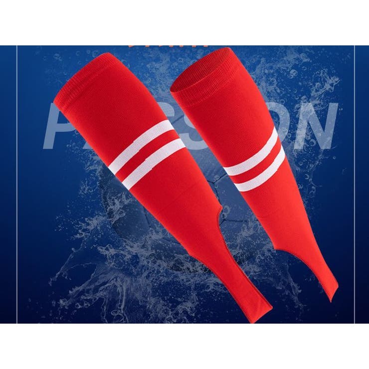 野球用ストッキング 男女兼用 メンズ | PlusNao | 詳細画像2 