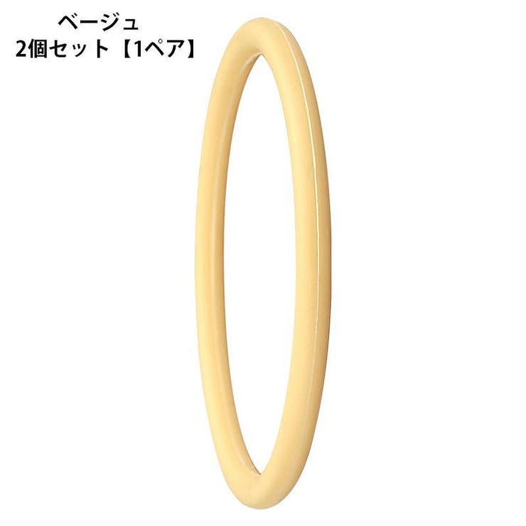 膝用サポーター 1ペア 両足用 | PlusNao | 詳細画像6 