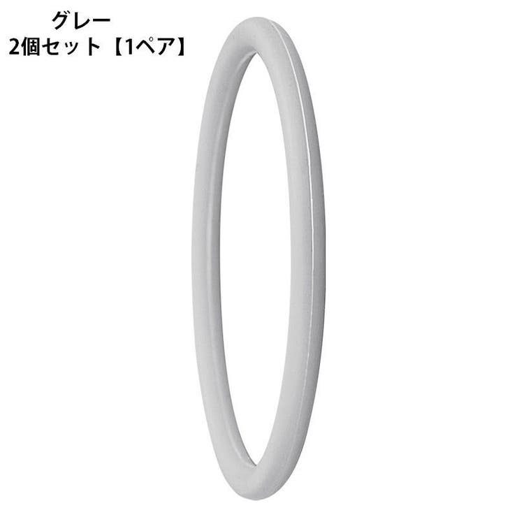 膝用サポーター 1ペア 両足用 | PlusNao | 詳細画像7 