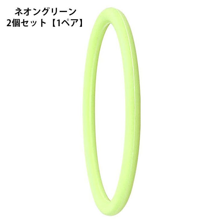 膝用サポーター 1ペア 両足用 | PlusNao | 詳細画像9 