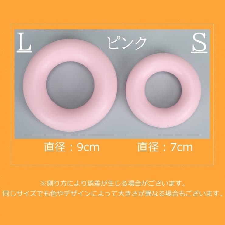ハンドグリップ 握力 リング型 | PlusNao | 詳細画像18 