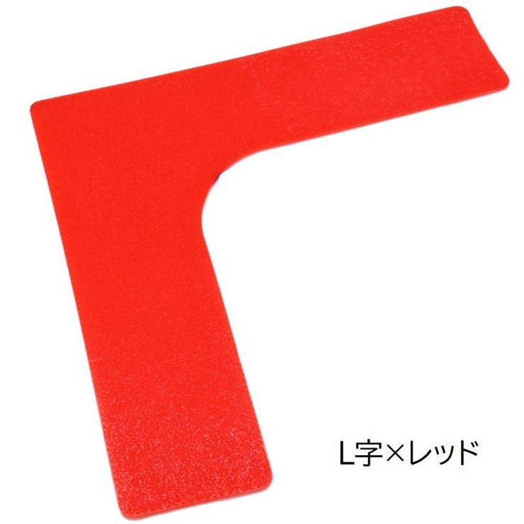 ラインマーカー 4枚セット フラットマーカー | PlusNao | 詳細画像9 