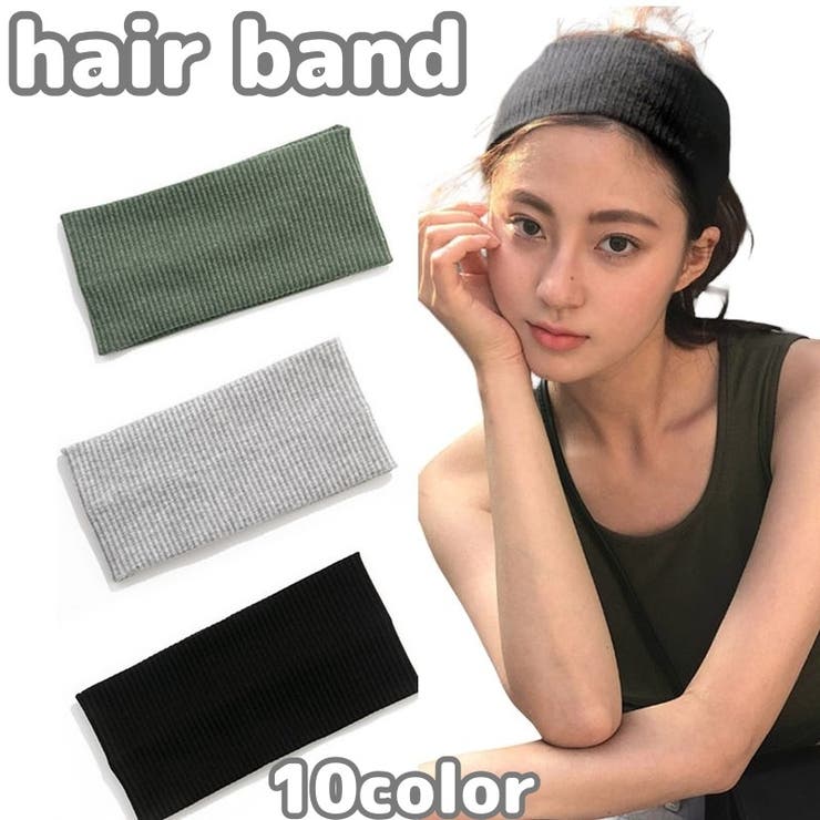 ヘアバンド ヘッドバンド レディース | PlusNao | 詳細画像1 