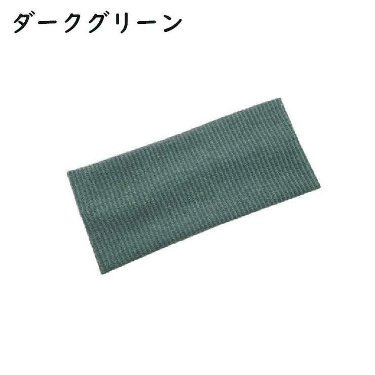ヘアバンド ヘッドバンド レディース | PlusNao | 詳細画像14 