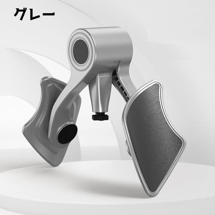 トレーニング機器 太もも 内もも | PlusNao | 詳細画像8 
