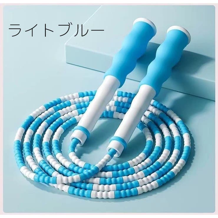 縄跳び なわとび ジャンプロープ | PlusNao | 詳細画像6 