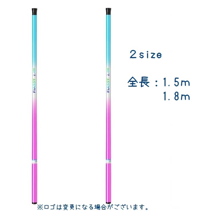 釣り竿 1 5ｍ | PlusNao | 詳細画像13 