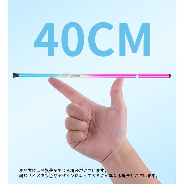 釣り竿 1 5ｍ | PlusNao | 詳細画像14 