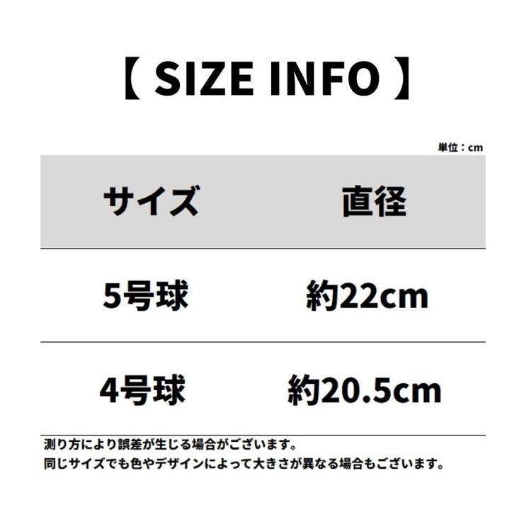 サインボール サイン用ボール 記念ボール | PlusNao | 詳細画像13 
