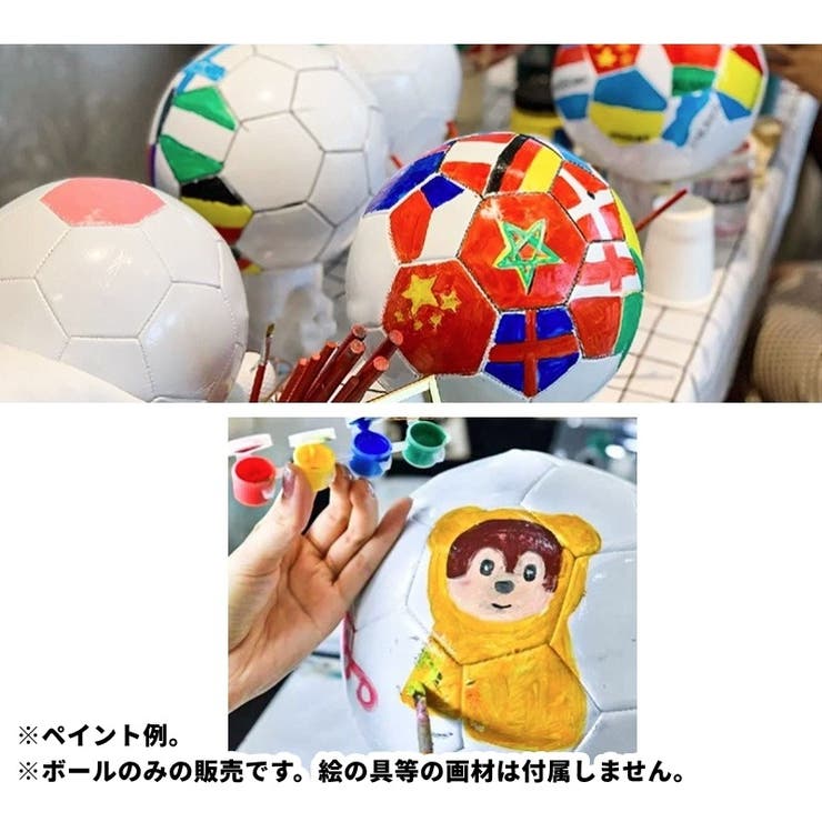 サインボール サイン用ボール 記念ボール | PlusNao | 詳細画像5 