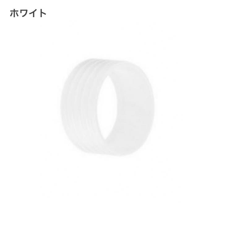 フィックスリング 2個セット テニス | PlusNao | 詳細画像7 