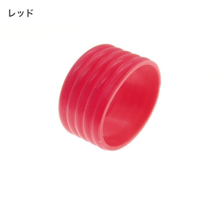 フィックスリング 2個セット テニス | PlusNao | 詳細画像8 