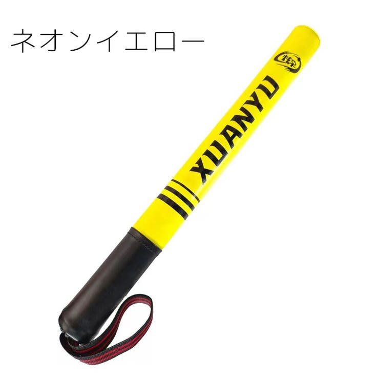 パンチングミット スティック型 1本 | PlusNao | 詳細画像5 
