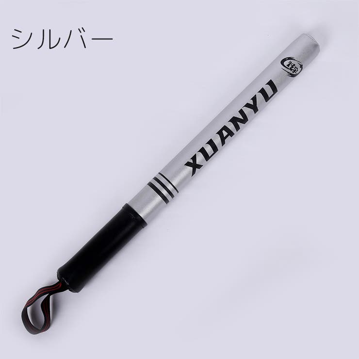 パンチングミット スティック型 1本 | PlusNao | 詳細画像8 