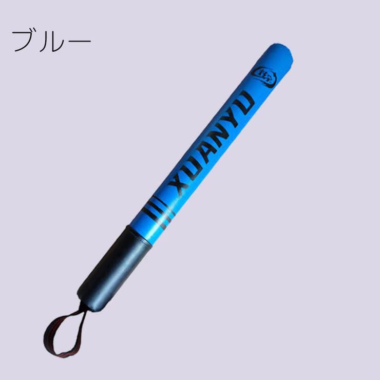 パンチングミット スティック型 1本 | PlusNao | 詳細画像9 