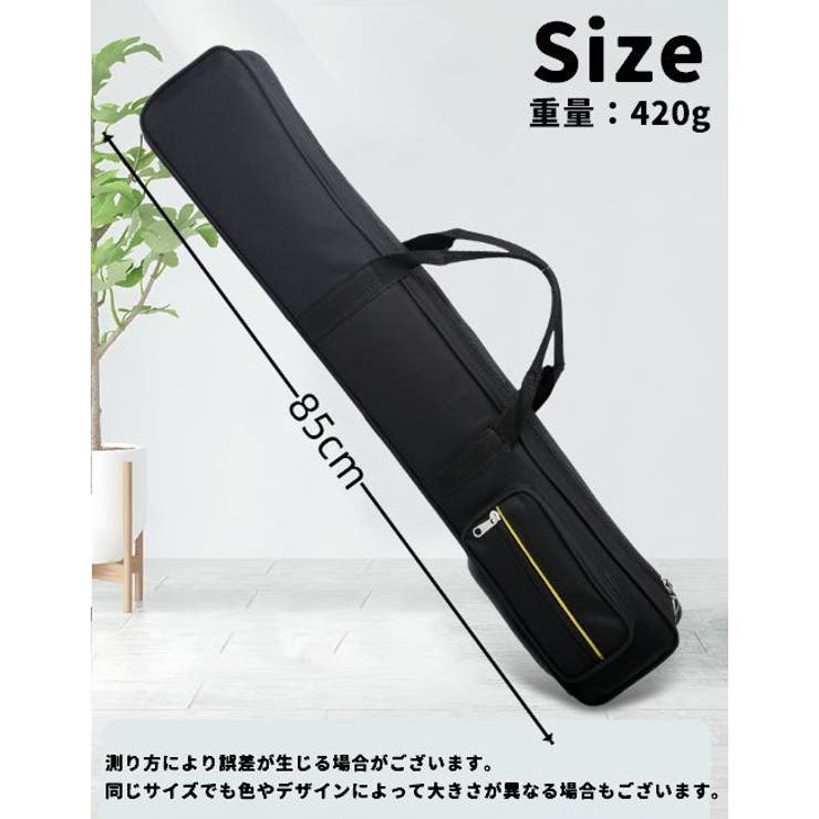 プールキューケース 7本収納 ビリヤード収納バッグ | PlusNao | 詳細画像14 