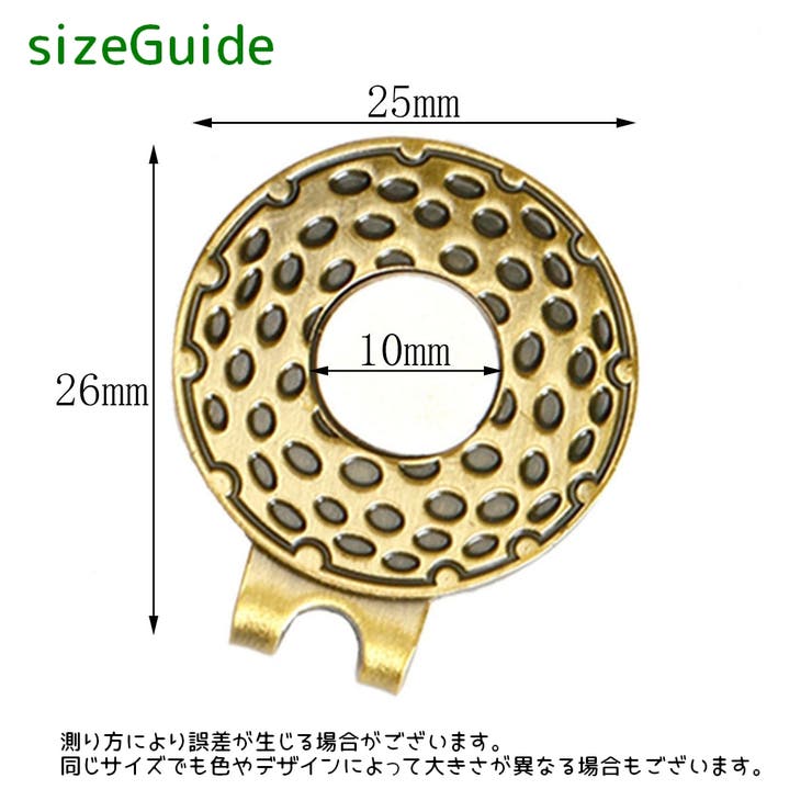 ゴルフマーカー ゴルフハットクリップ ラウンド用品 | PlusNao | 詳細画像10 