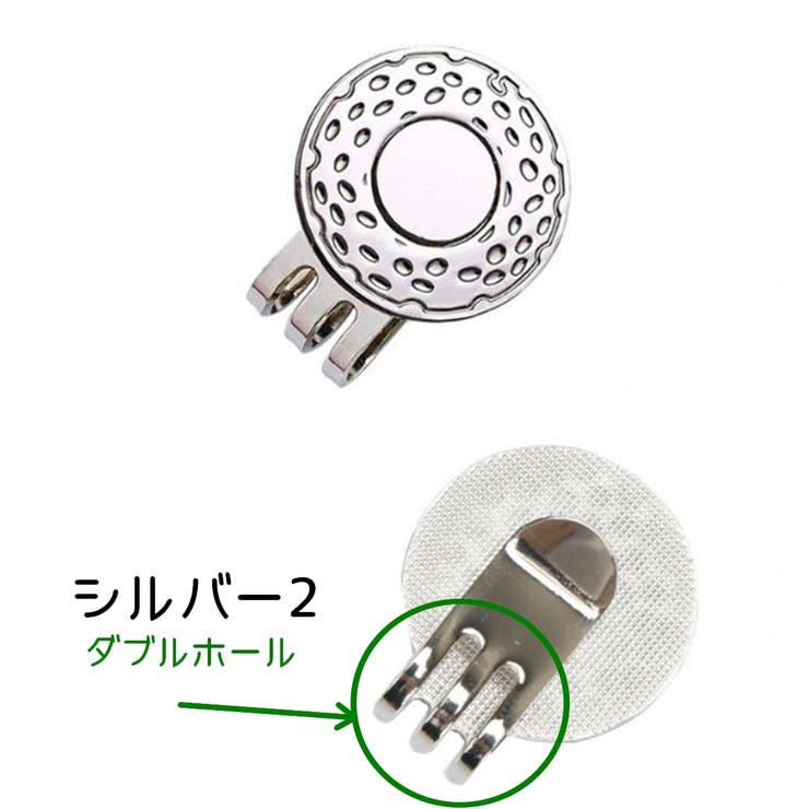 ゴルフマーカー ゴルフハットクリップ ラウンド用品 | PlusNao | 詳細画像9 