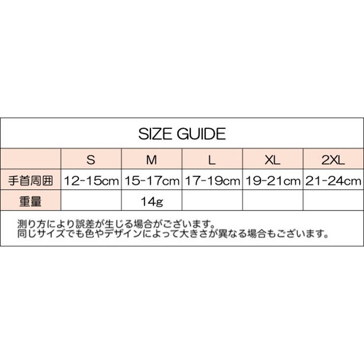 手首用サポーター 単品 片手用 | PlusNao | 詳細画像11 