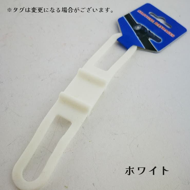 自転車用 シリコンバンド 5個セット | PlusNao | 詳細画像3 