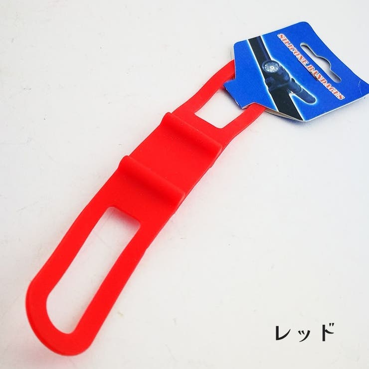 自転車用 シリコンバンド 5個セット | PlusNao | 詳細画像5 
