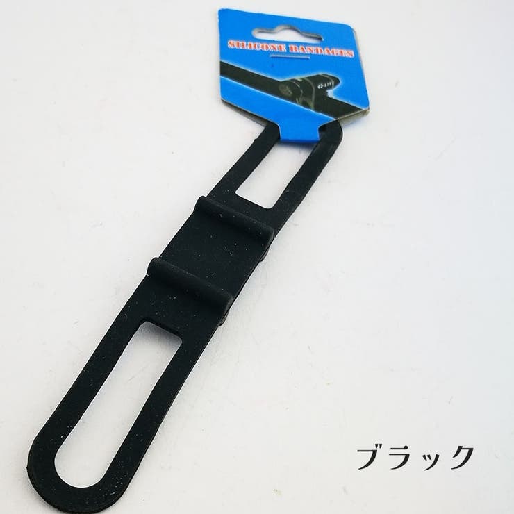 自転車用 シリコンバンド 5個セット | PlusNao | 詳細画像7 