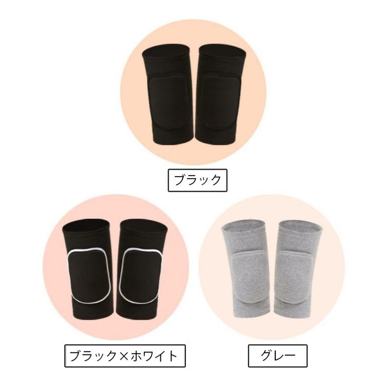 膝用サポーター 両足用 1ペア | PlusNao | 詳細画像11 