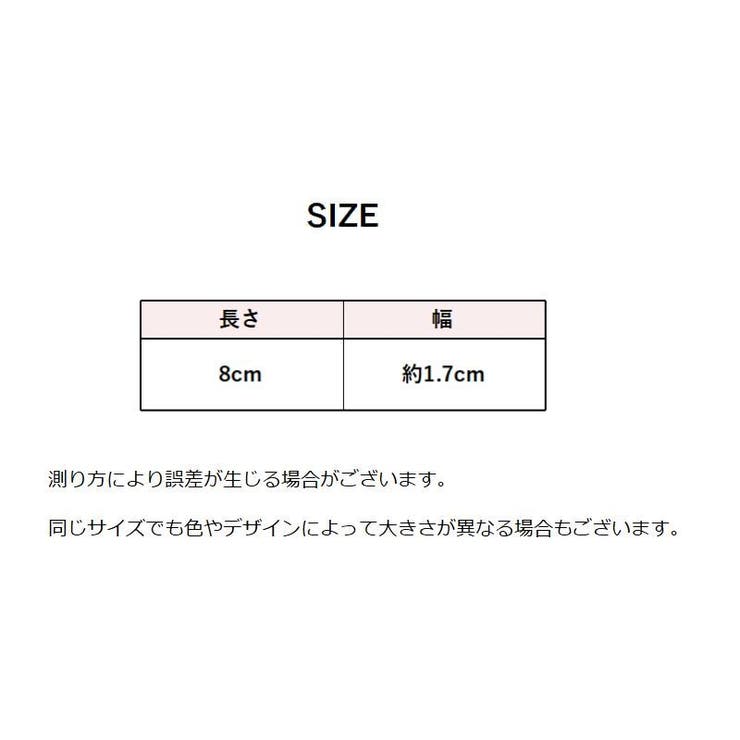 ブレーキレバーカバー 自転車用パーツ 左右セット | PlusNao | 詳細画像17 