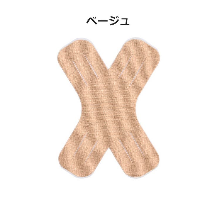 スポーツ用サポートテープ スポーツテープ テーピング | PlusNao | 詳細画像9 