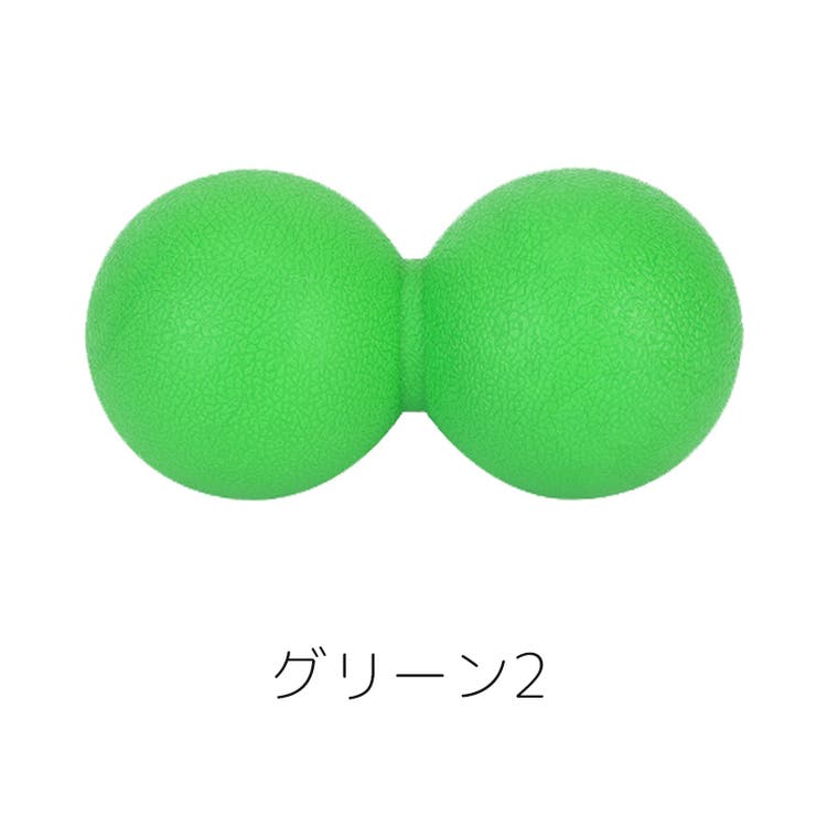 ストレッチボール ツボ押し 首 | PlusNao | 詳細画像11 