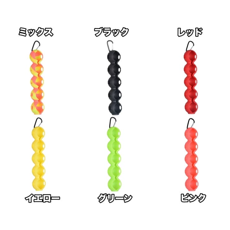 ゴルフボールケース ボールホルダー ゴルフボールカバー | PlusNao | 詳細画像11 