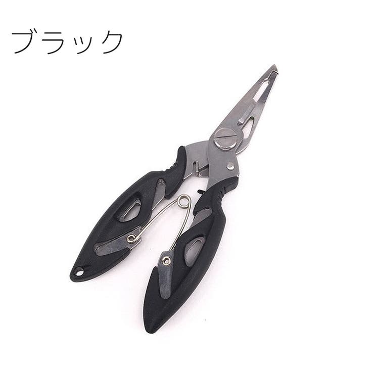 フィッシングプライヤー 釣り用ペンチ 針外し | PlusNao | 詳細画像10 