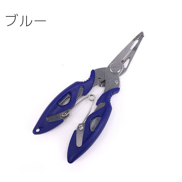 フィッシングプライヤー 釣り用ペンチ 針外し | PlusNao | 詳細画像11 