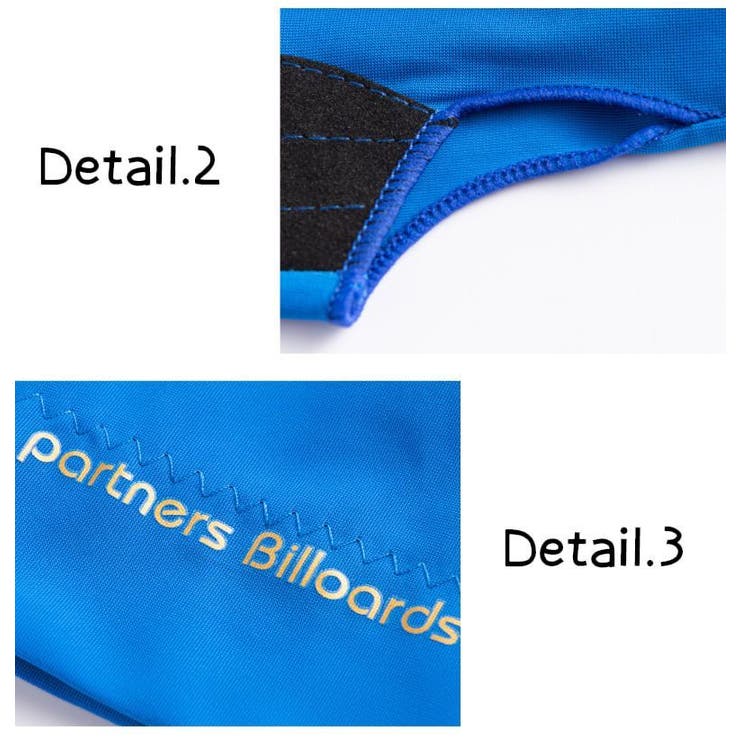 ビリヤードグローブ 両手用 左右セット | PlusNao | 詳細画像4 