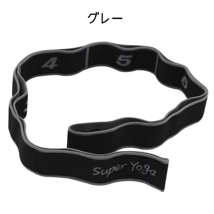 エクササイズバンド ストレッチストラップ トレーニングベルト | PlusNao | 詳細画像14 