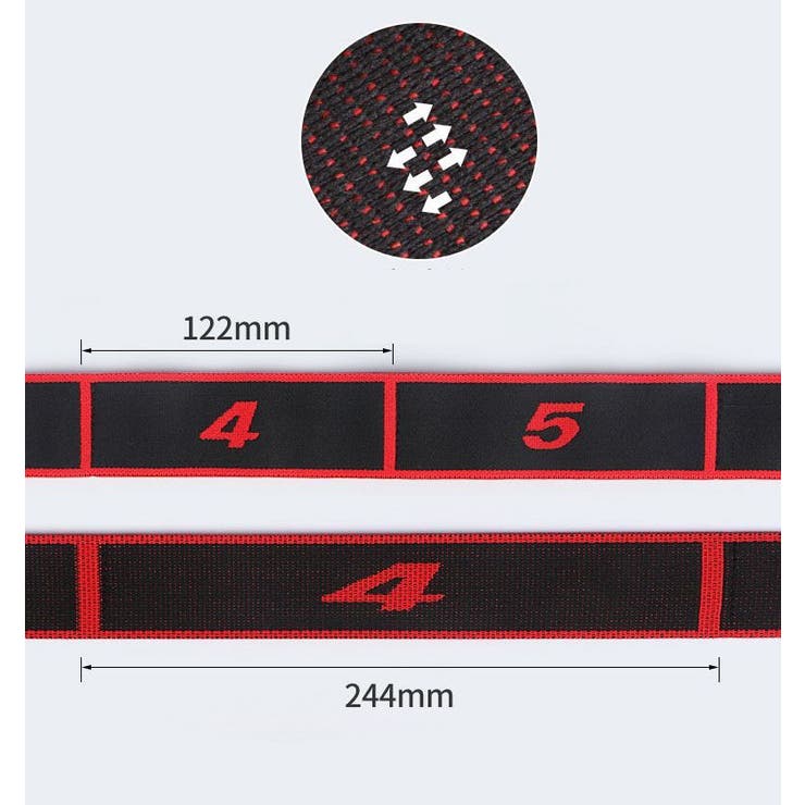 エクササイズバンド ストレッチストラップ トレーニングベルト | PlusNao | 詳細画像9 