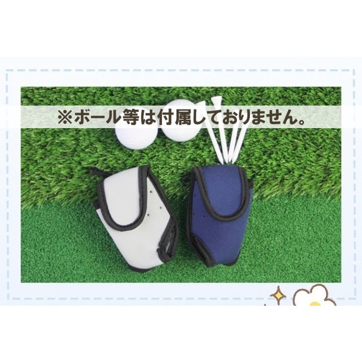 ゴルフボールケース ボールケース ゴルフボール | PlusNao | 詳細画像6 
