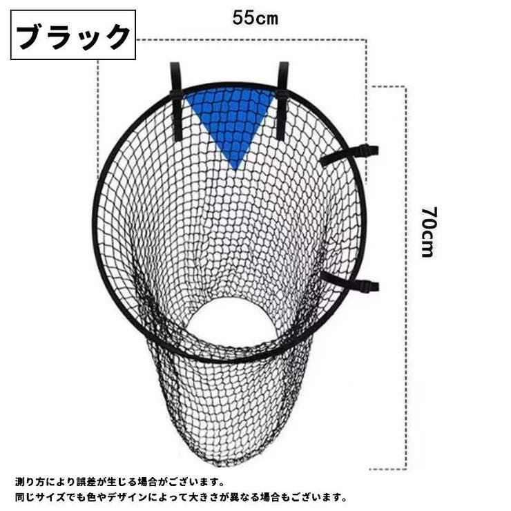 ターゲットネット サッカーゴール 単品 | PlusNao | 詳細画像12 