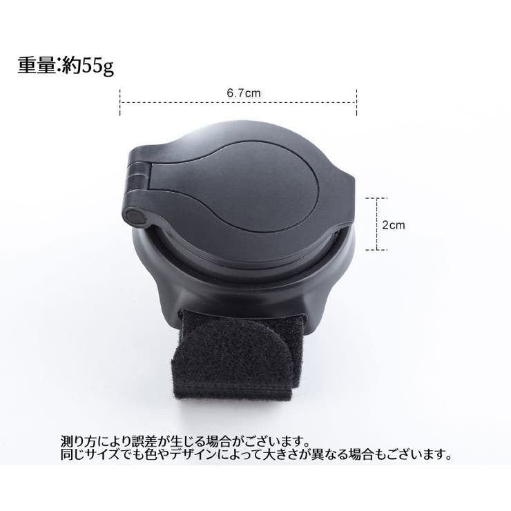 自転車用バックミラー アームミラー 手首ミラー | PlusNao | 詳細画像13 