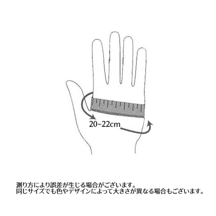 サイクルグローブ 手袋 男女兼用 | PlusNao | 詳細画像10 