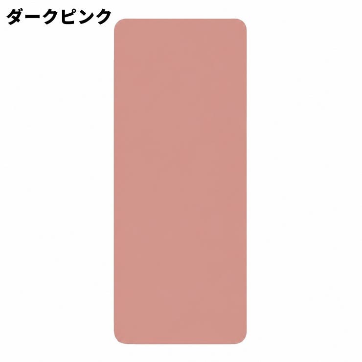 ヨガマット ヨガパッド 運動用マット | PlusNao | 詳細画像5 