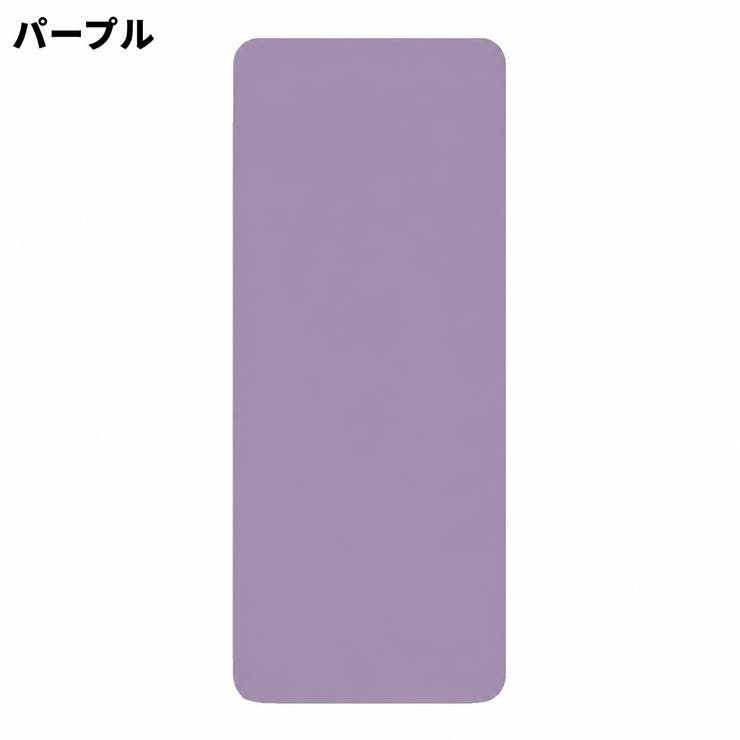 ヨガマット ヨガパッド 運動用マット | PlusNao | 詳細画像8 