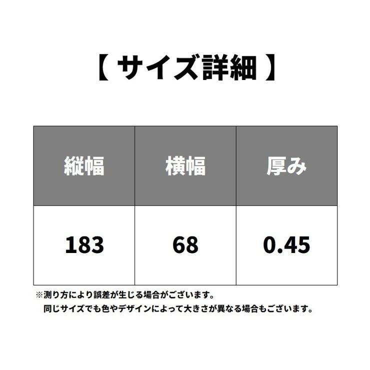 ヨガマット ヨガパッド 運動用マット | PlusNao | 詳細画像9 