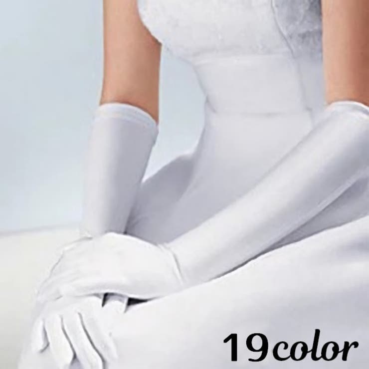 ウェディンググローブ　ホワイト　ブライダル　結婚式　レース　手袋　サテン