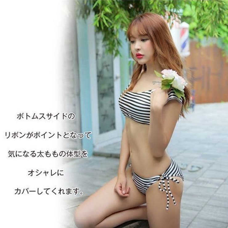 水着 オフショルビキニ タイサイドビキニ[品番：FQ000120384]｜PlusNao