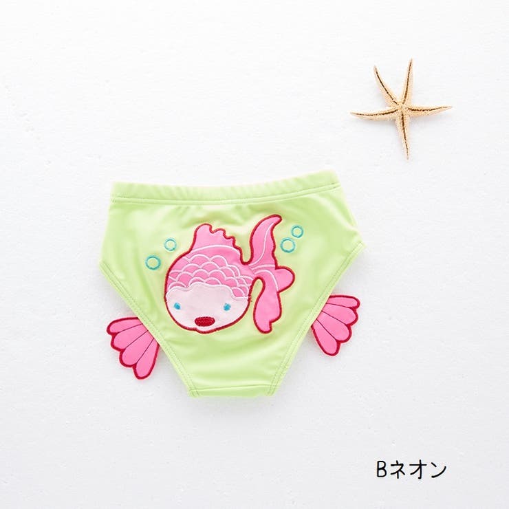 水着 水泳パンツ ベビー | PlusNao | 詳細画像7 