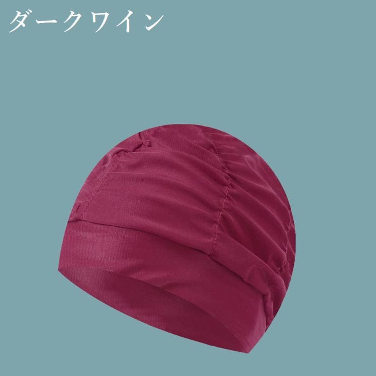 スイムキャップ 水泳帽 レディース | PlusNao | 詳細画像12 