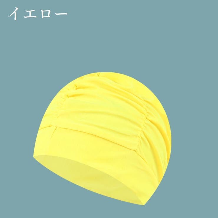 スイムキャップ 水泳帽 レディース | PlusNao | 詳細画像2 