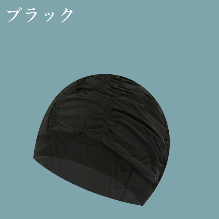 スイムキャップ 水泳帽 レディース | PlusNao | 詳細画像3 