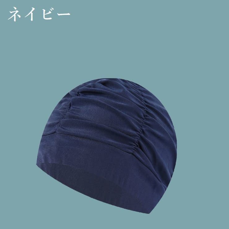 スイムキャップ 水泳帽 レディース | PlusNao | 詳細画像5 